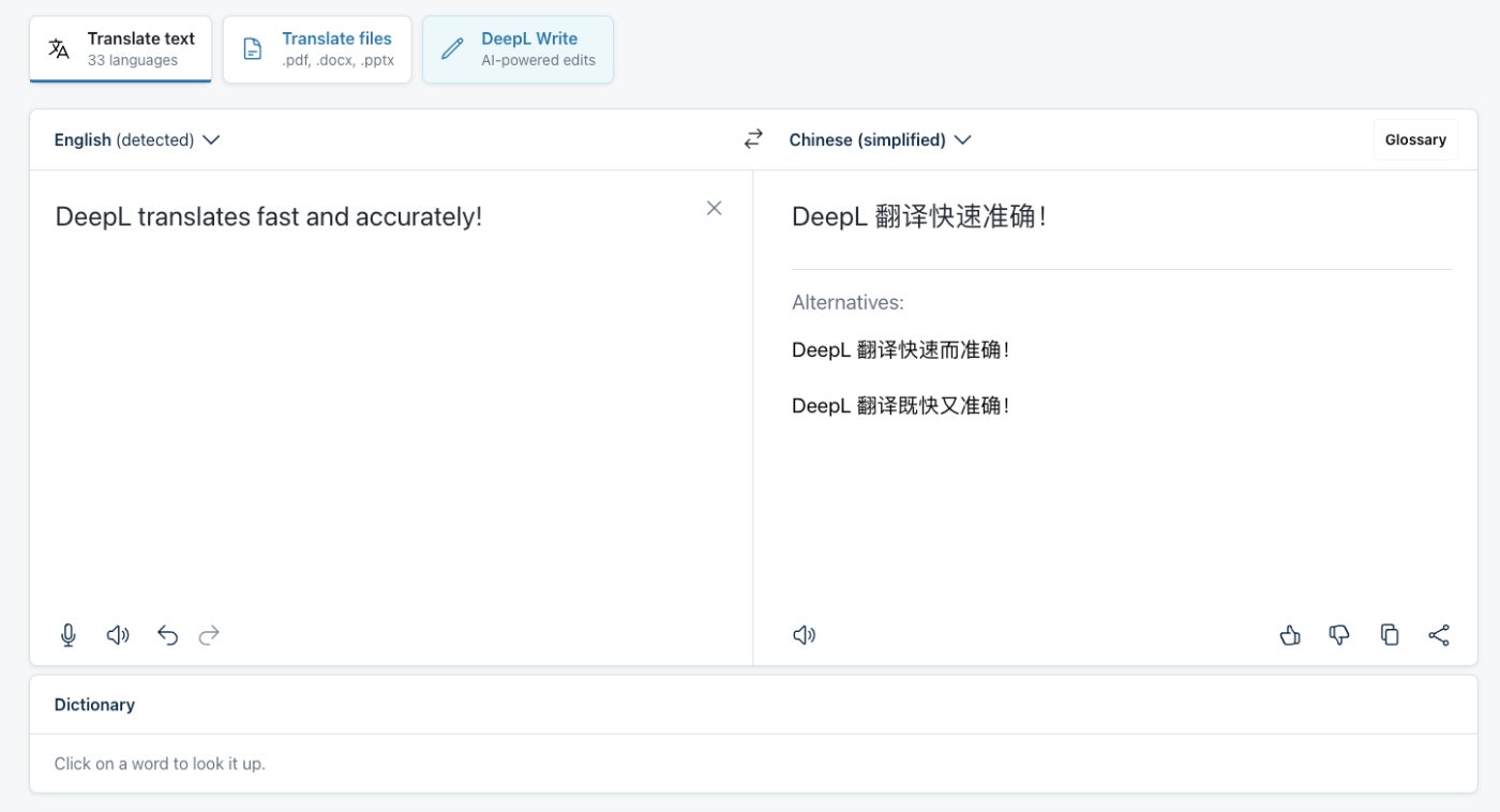 Deepl Translate Demo Screenshot.