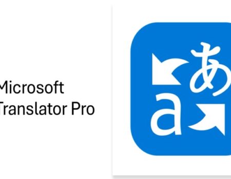 Microsoft Translator Pro is a new speech-to-speech translation app for commercial customers